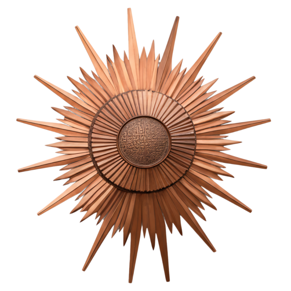 Sunburst Metal Wall Art – Modern Geometric Aluminum Wall Decor for Living Room